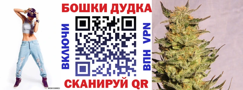 Виды наркоты Галич Канабис  Меф мяу мяу 