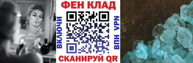 OMG как зайти  Галич  АМФЕТАМИН 98% 