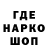 ГЕРОИН гречка Niraon