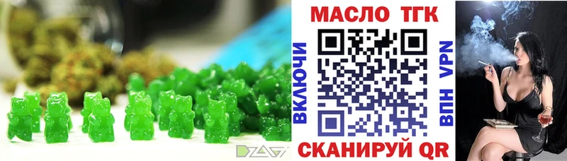 Canna-Cookies конопля  blacksprut сайт  Галич 