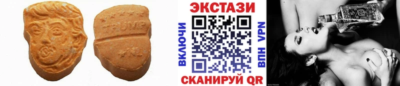 mega зеркало  Галич  ЭКСТАЗИ louis Vuitton 