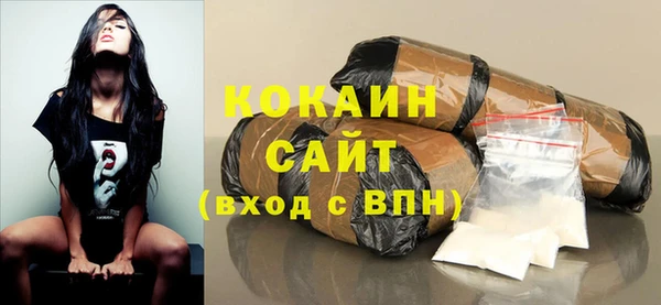 Альфа ПВП Михайлов