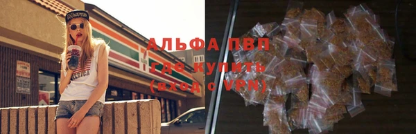 мдма Михайловка