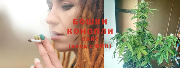 Альфа ПВП Михайлов