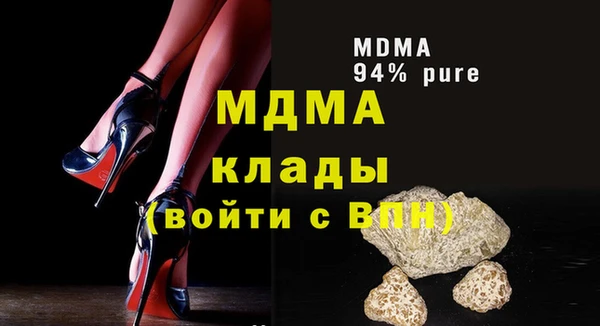 Альфа ПВП Михайлов