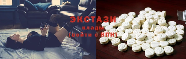 Альфа ПВП Михайлов