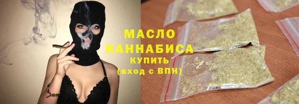 Альфа ПВП Михайлов