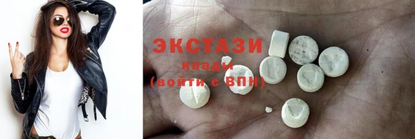 Альфа ПВП Михайлов