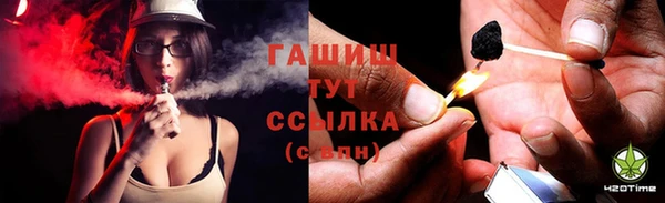 Альфа ПВП Михайлов