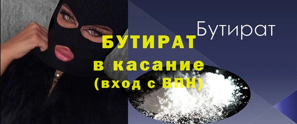 Альфа ПВП Михайлов