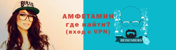 мдма Михайловка