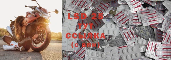 Альфа ПВП Михайлов
