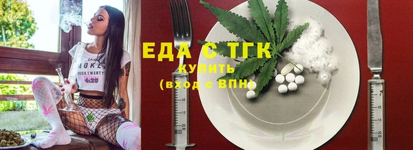 Альфа ПВП Михайлов