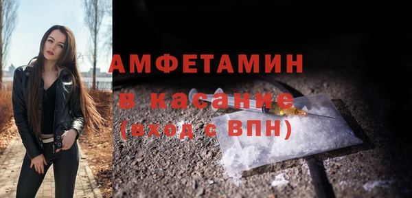 мдма Михайловка