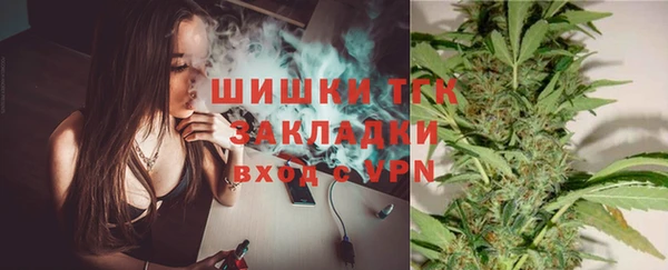 Альфа ПВП Михайлов