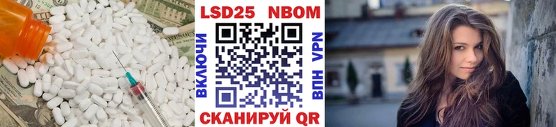 ЛСД экстази кислота  цены   Галич 
