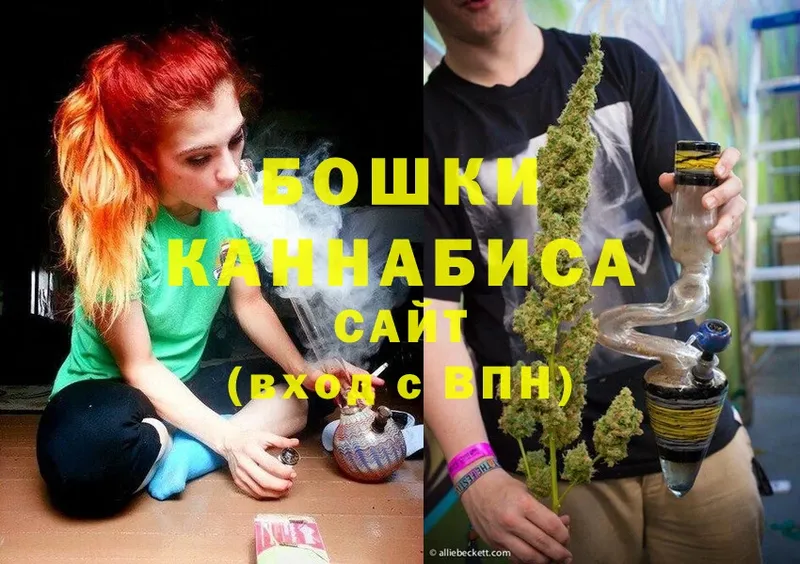 Шишки марихуана LSD WEED  кракен сайт  Галич  купить наркоту 